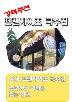 배너