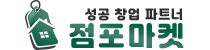 로고